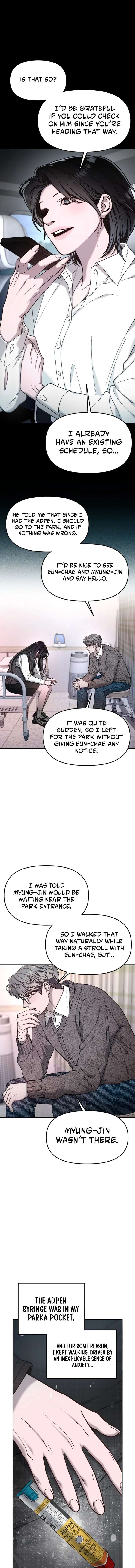 Look-Alike Daughter - Chapter 187 Page 6