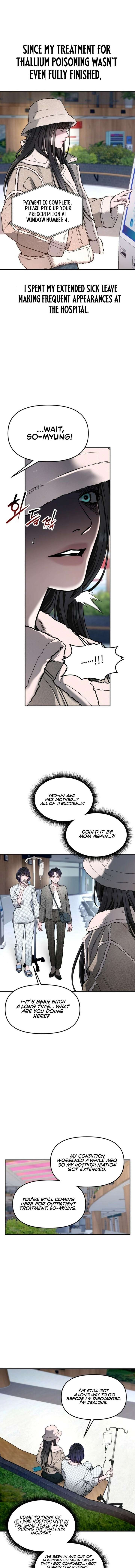 Look-Alike Daughter - Chapter 189 Page 13