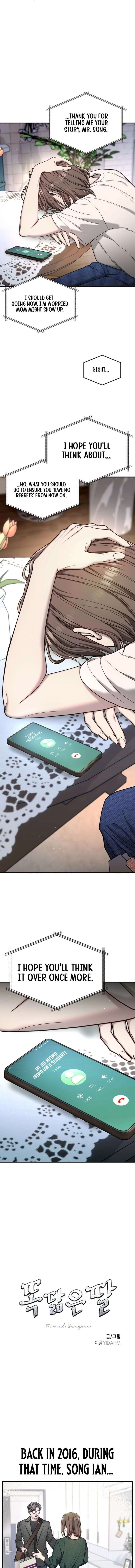 Look-Alike Daughter - Chapter 189 Page 3