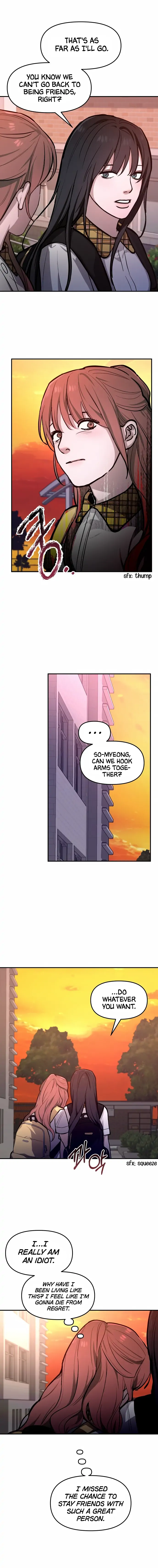 Look-Alike Daughter - Chapter 19 Page 12