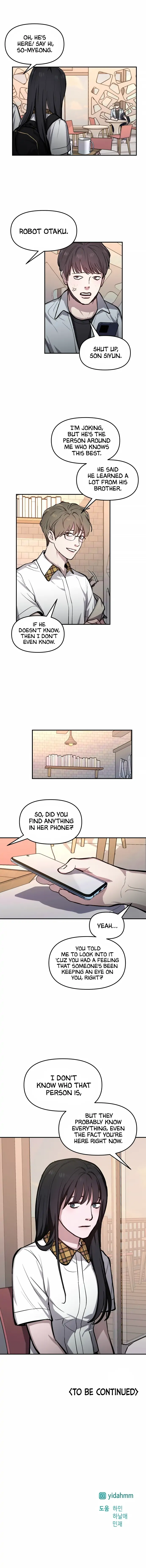 Look-Alike Daughter - Chapter 19 Page 14