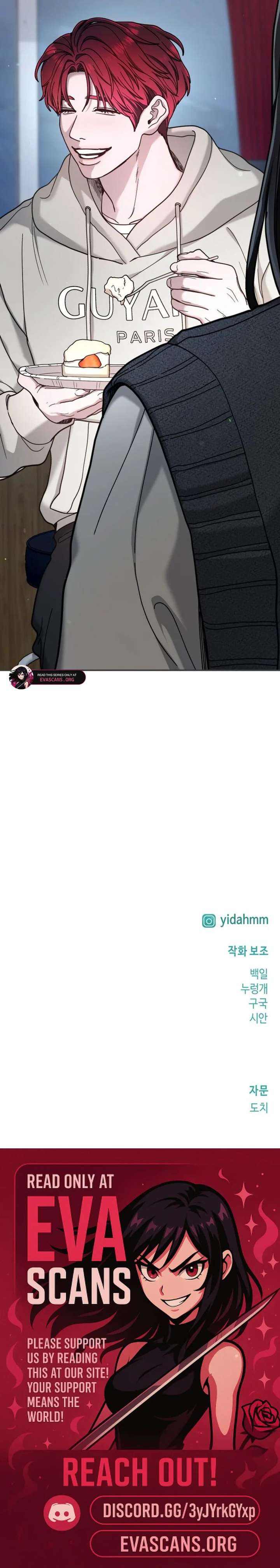 Look-Alike Daughter - Chapter 191 Page 25