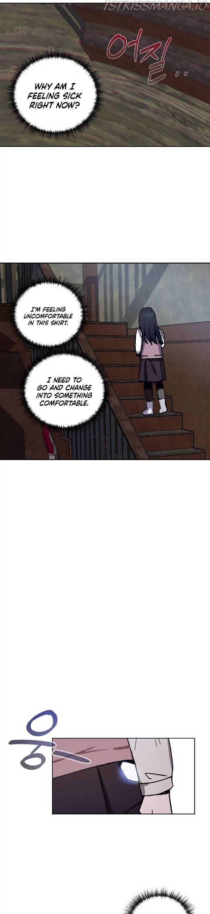 Look-Alike Daughter - Chapter 2 Page 13