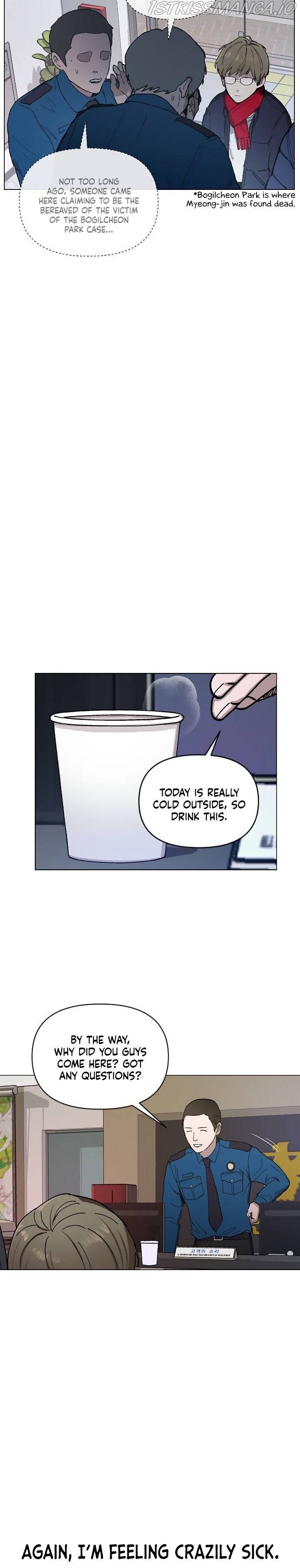 Look-Alike Daughter - Chapter 2 Page 23