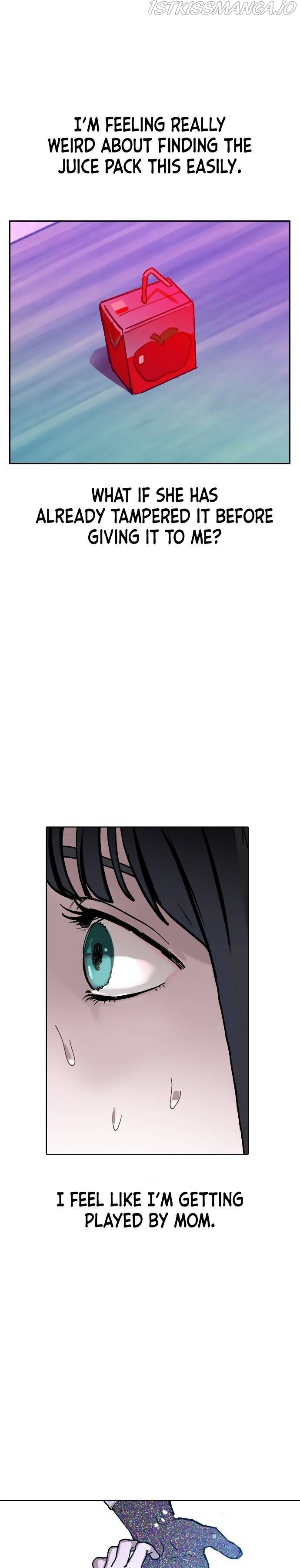 Look-Alike Daughter - Chapter 2 Page 26