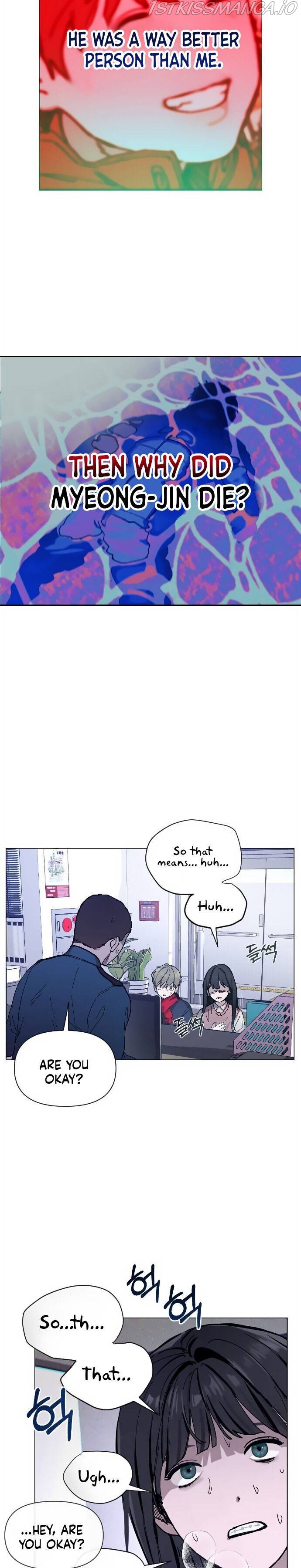 Look-Alike Daughter - Chapter 2 Page 29