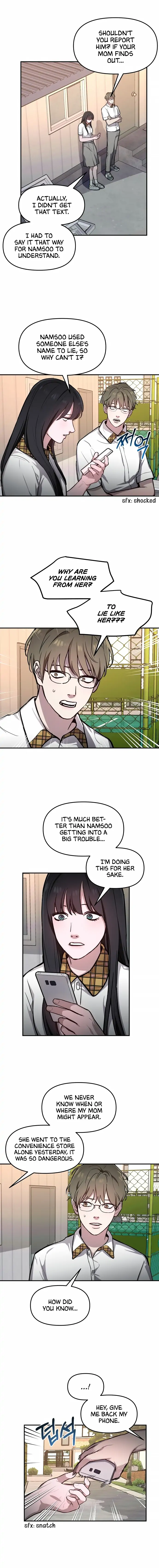 Look-Alike Daughter - Chapter 20 Page 14