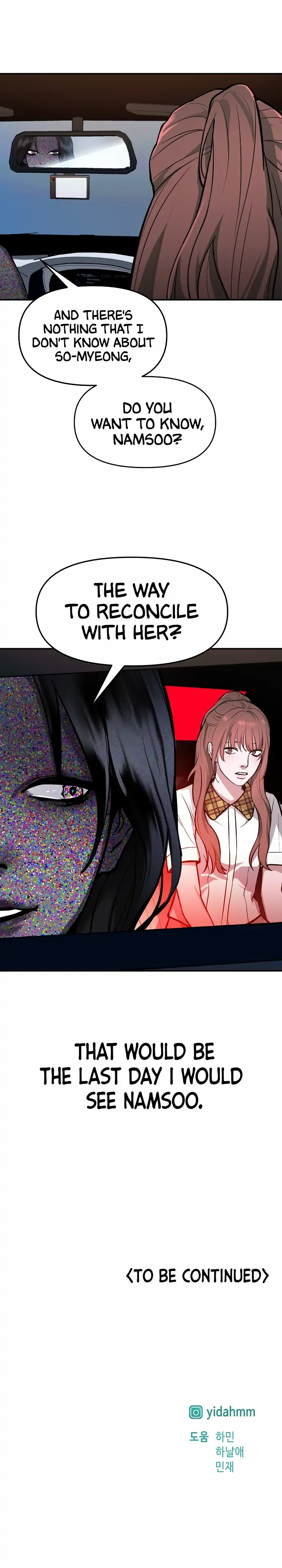 Look-Alike Daughter - Chapter 21 Page 14