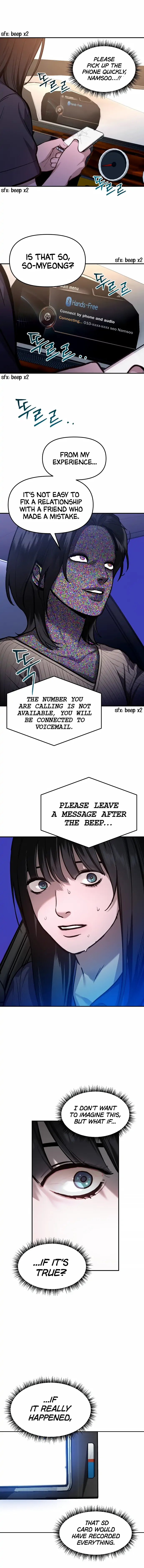 Look-Alike Daughter - Chapter 22 Page 13