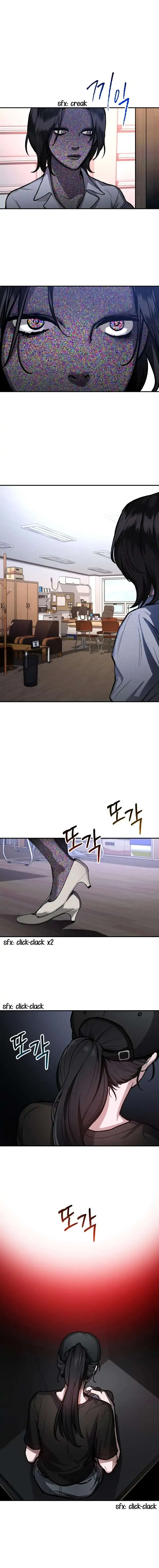 Look-Alike Daughter - Chapter 26 Page 15