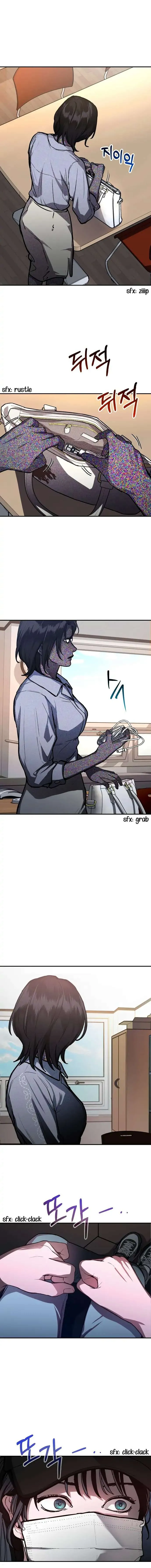 Look-Alike Daughter - Chapter 26 Page 16