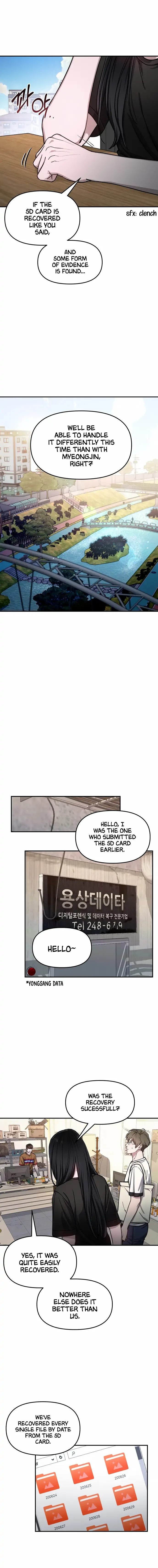 Look-Alike Daughter - Chapter 27 Page 12