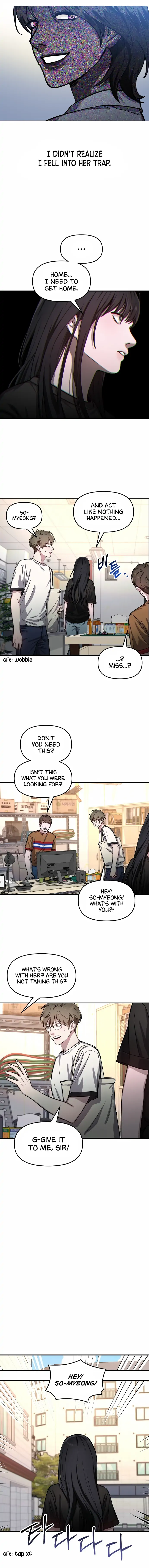 Look-Alike Daughter - Chapter 28 Page 5