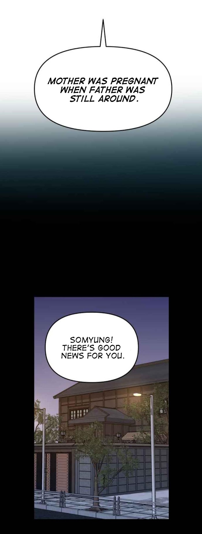 Look-Alike Daughter - Chapter 3 Page 13