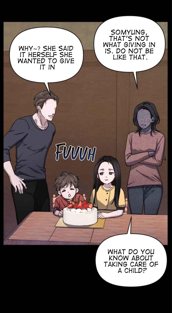 Look-Alike Daughter - Chapter 3 Page 25