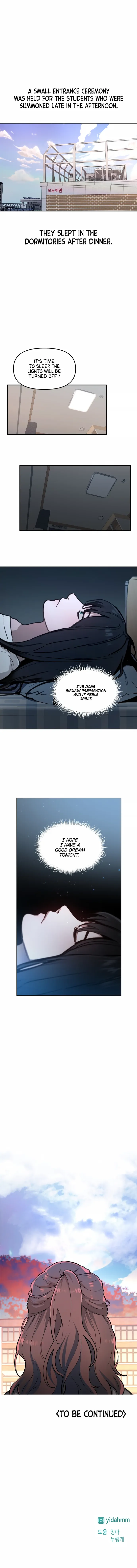 Look-Alike Daughter - Chapter 30 Page 12