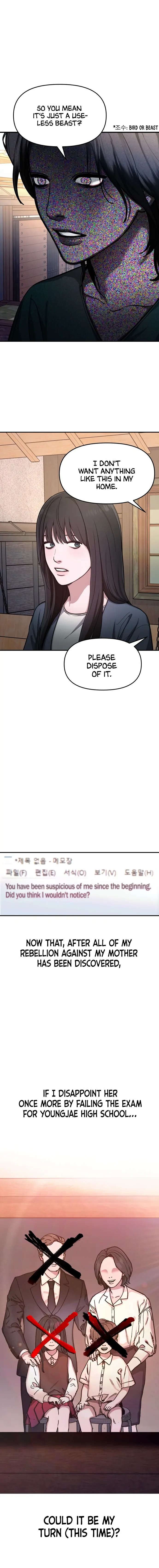 Look-Alike Daughter - Chapter 30 Page 6