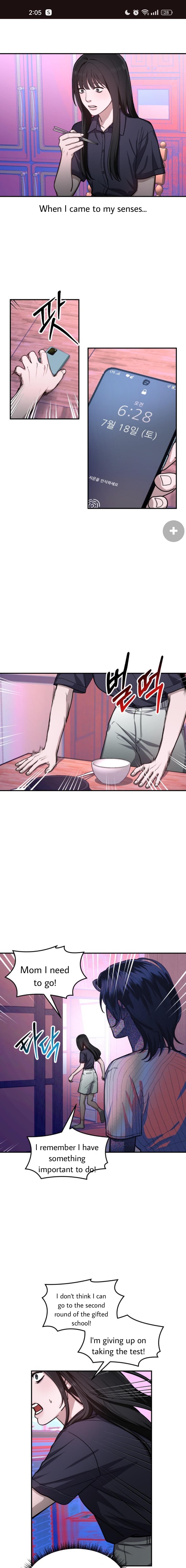 Look-Alike Daughter - Chapter 31 Page 16