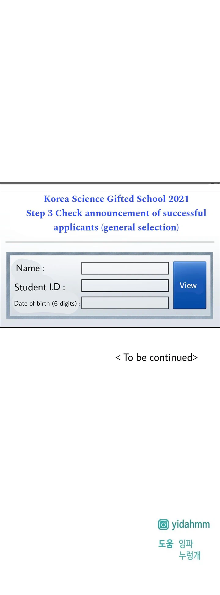 Look-Alike Daughter - Chapter 32 Page 18