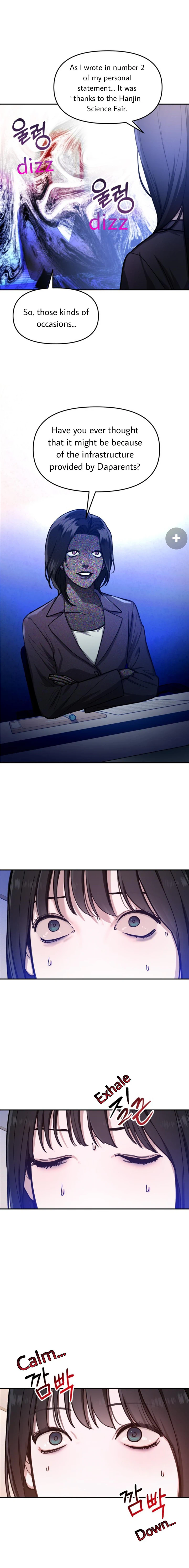 Look-Alike Daughter - Chapter 32 Page 5