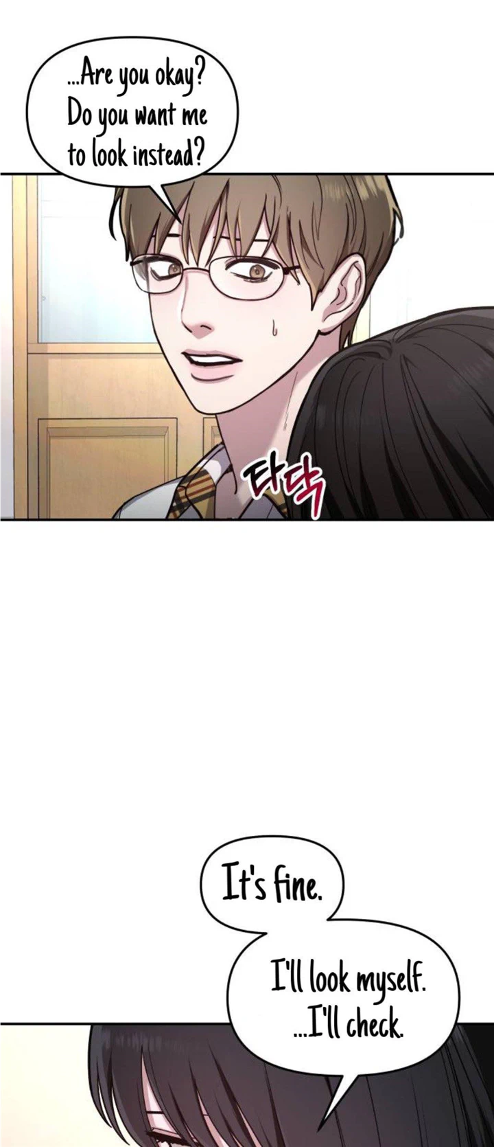 Look-Alike Daughter - Chapter 33 Page 2