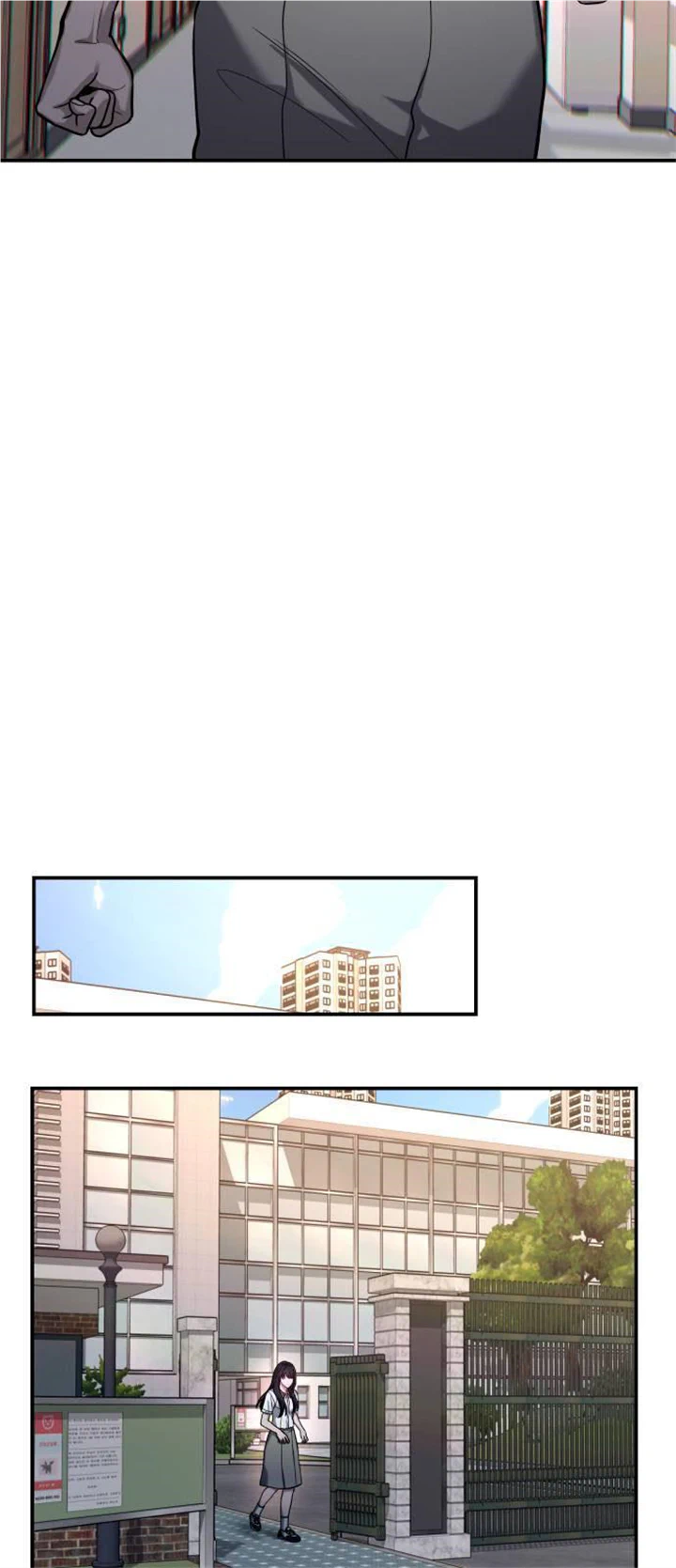 Look-Alike Daughter - Chapter 33 Page 25