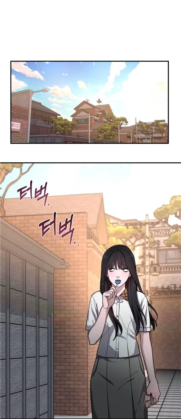 Look-Alike Daughter - Chapter 33 Page 44