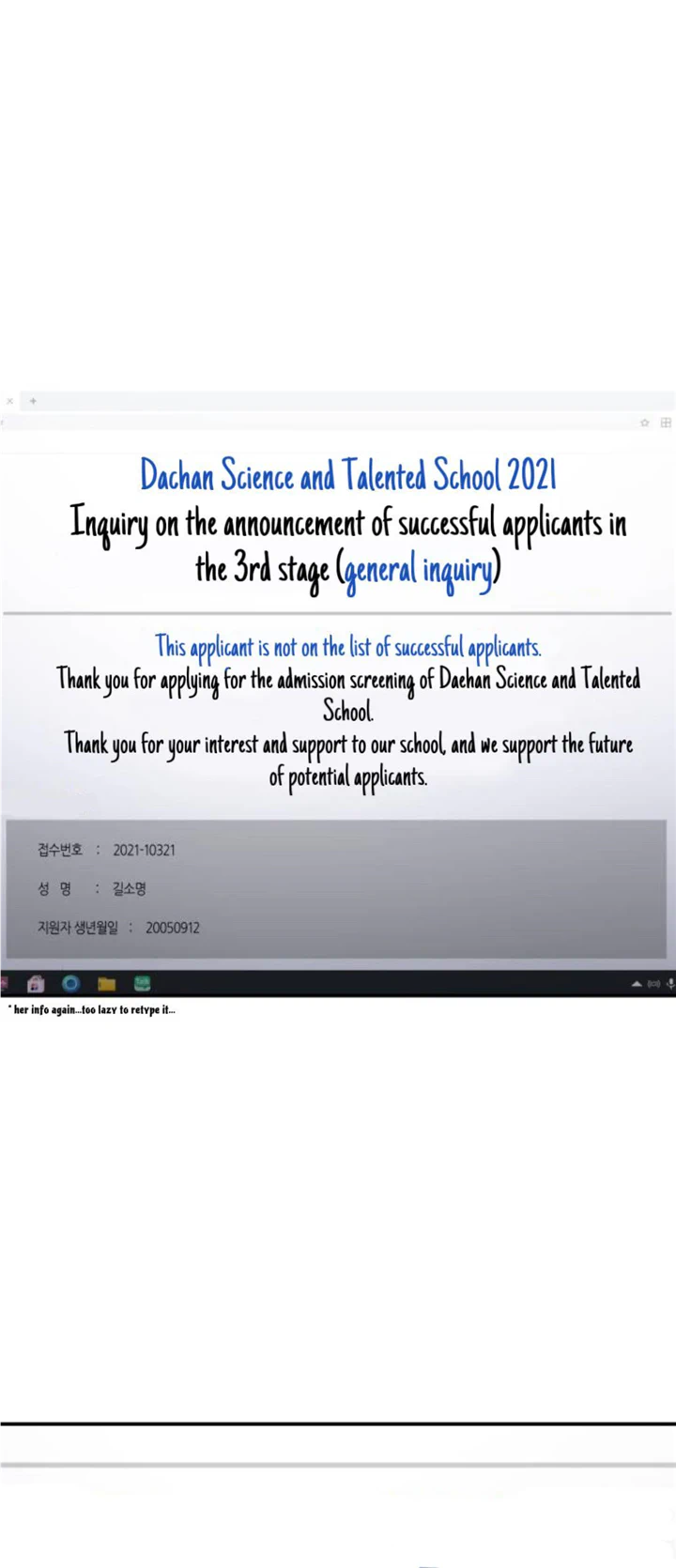 Look-Alike Daughter - Chapter 33 Page 5