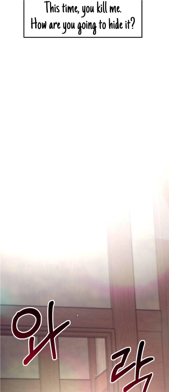 Look-Alike Daughter - Chapter 33 Page 53