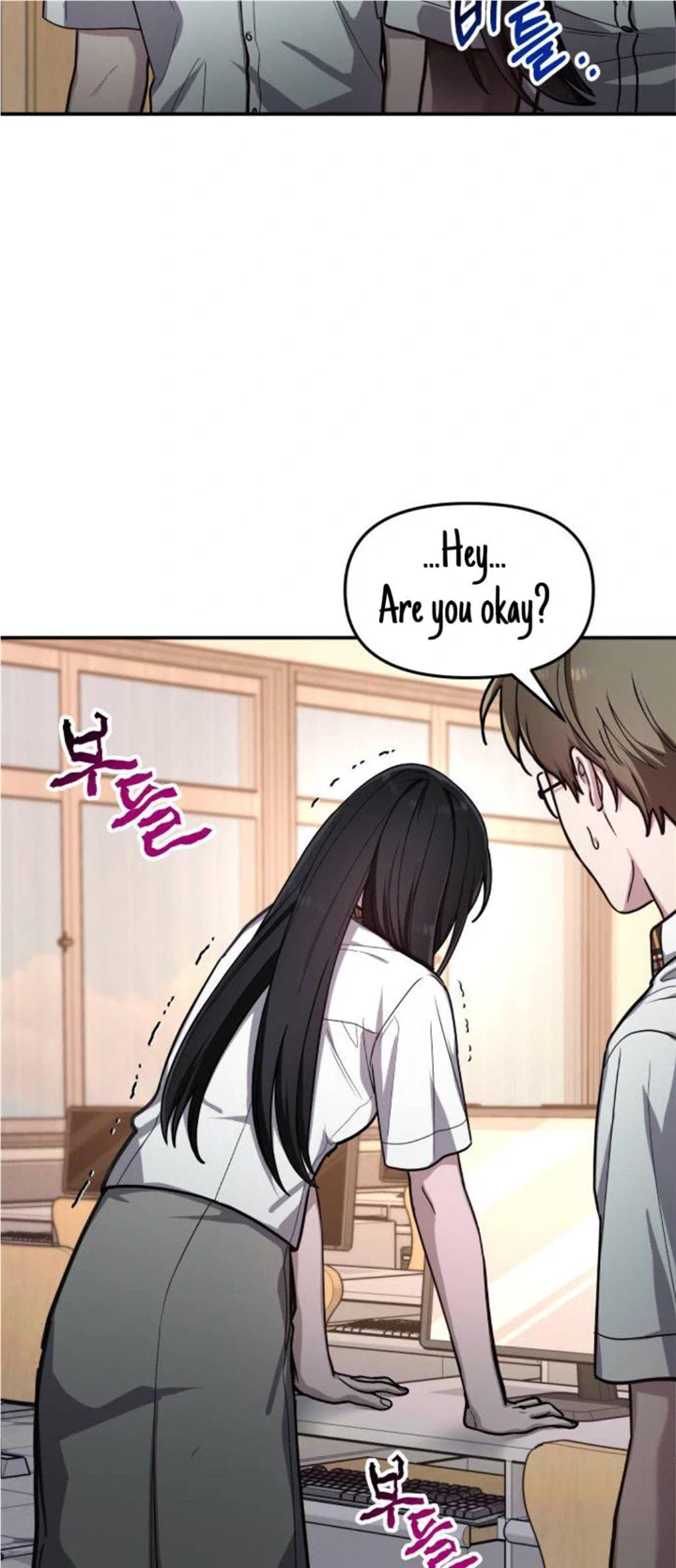 Look-Alike Daughter - Chapter 33 Page 8