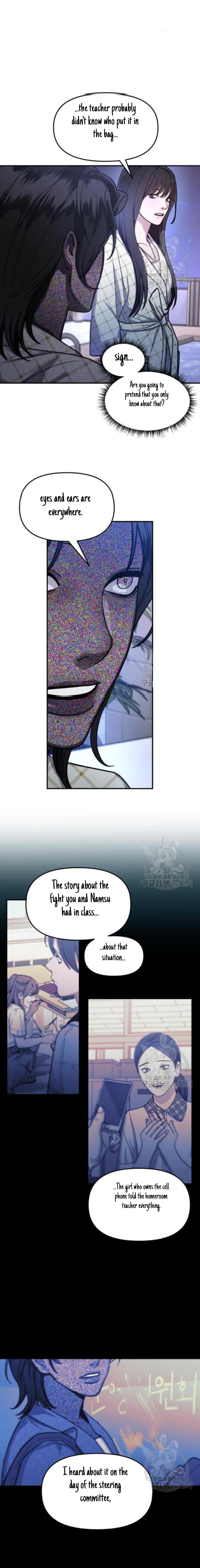 Look-Alike Daughter - Chapter 35 Page 3