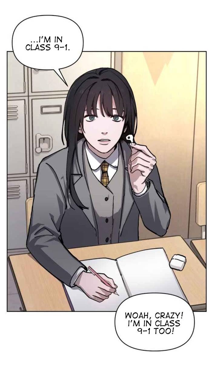 Look-Alike Daughter - Chapter 4 Page 13