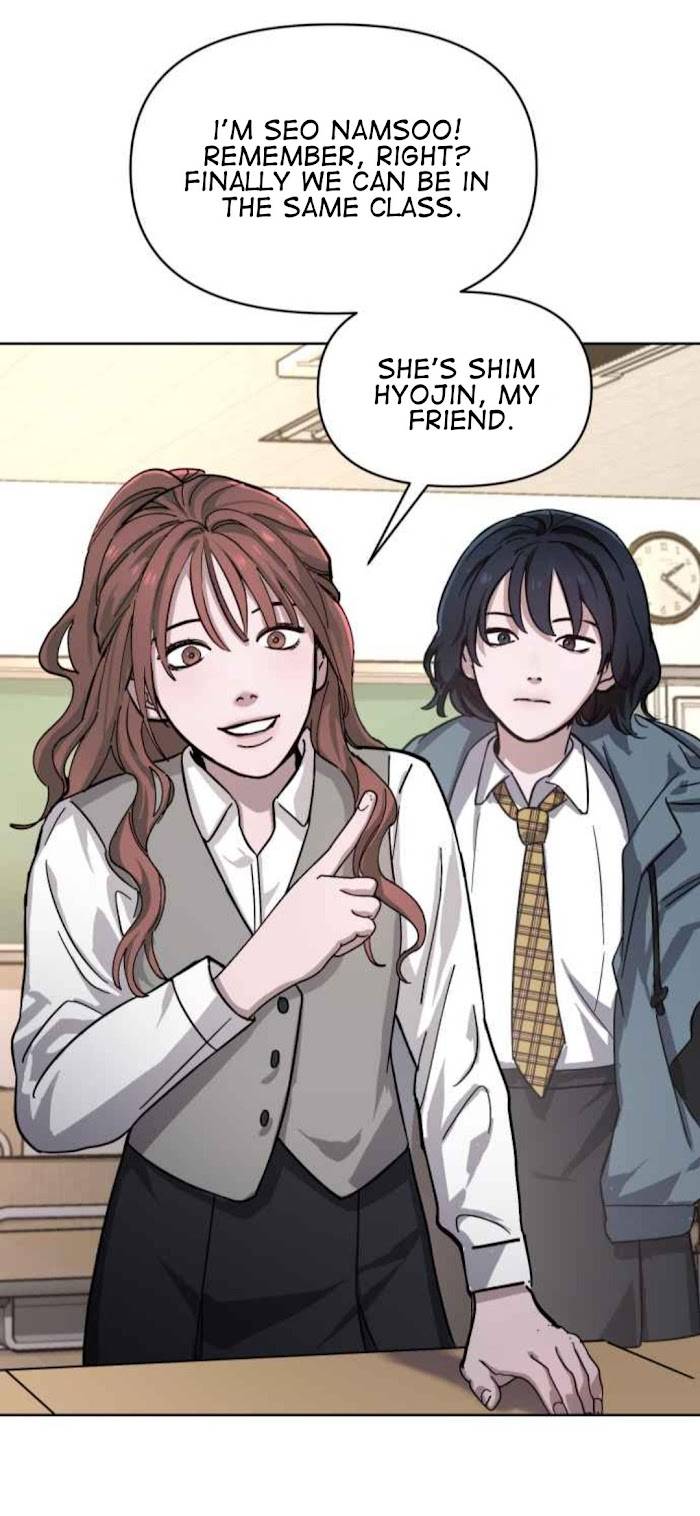 Look-Alike Daughter - Chapter 4 Page 14