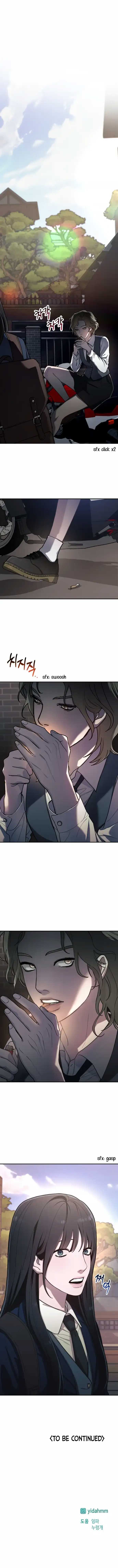 Look-Alike Daughter - Chapter 40 Page 15