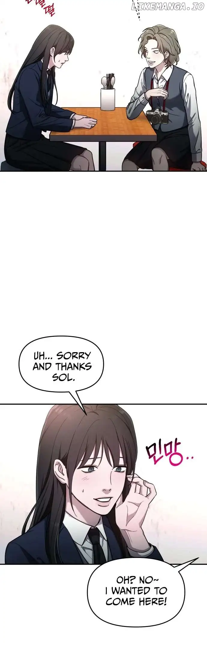 Look-Alike Daughter - Chapter 43 Page 11