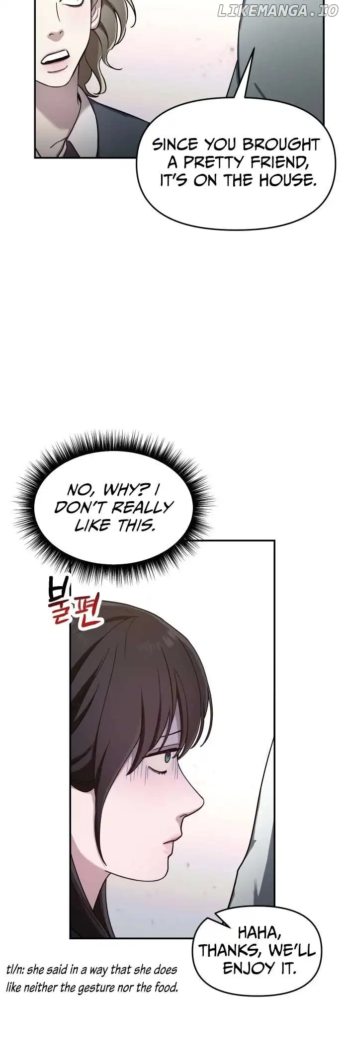 Look-Alike Daughter - Chapter 43 Page 15