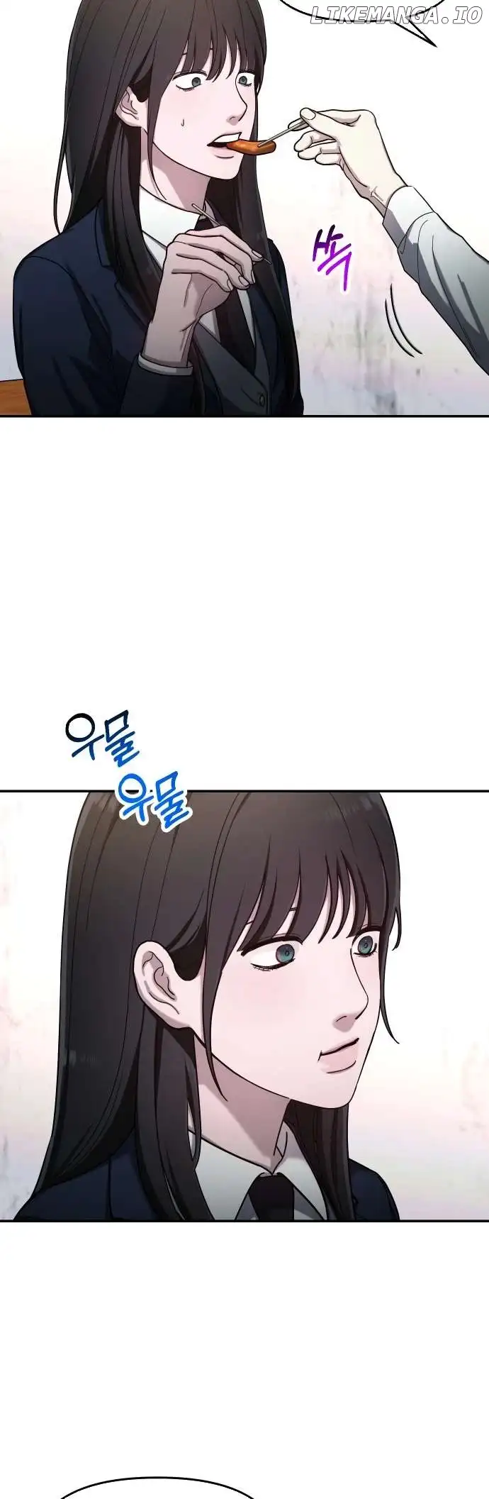 Look-Alike Daughter - Chapter 43 Page 21