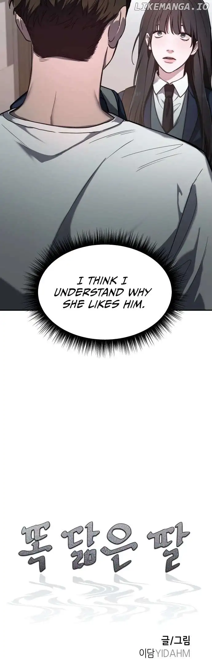 Look-Alike Daughter - Chapter 43 Page 3