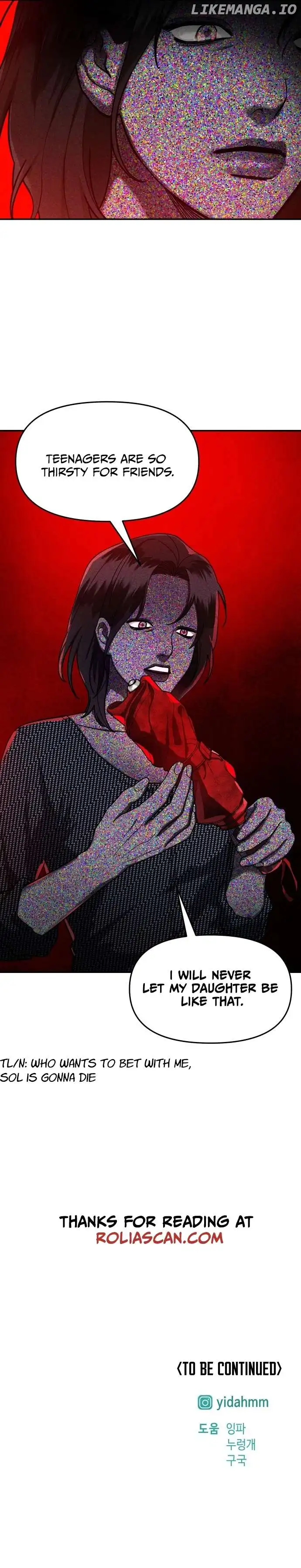 Look-Alike Daughter - Chapter 43 Page 51