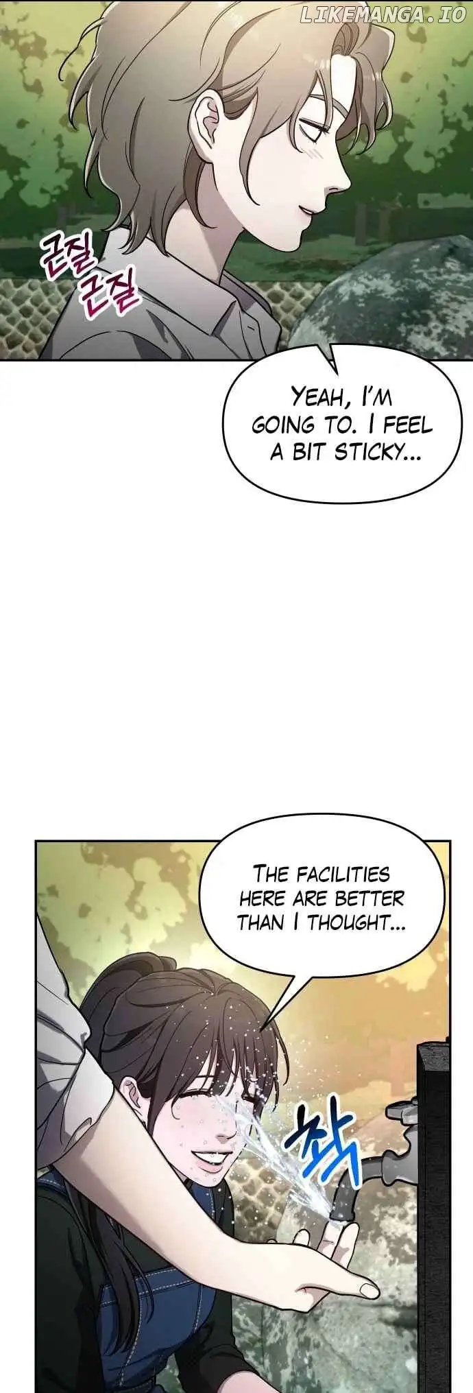 Look-Alike Daughter - Chapter 44 Page 43