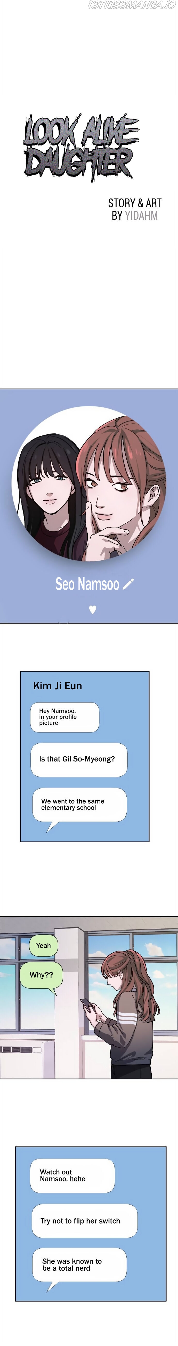 Look-Alike Daughter - Chapter 5 Page 5