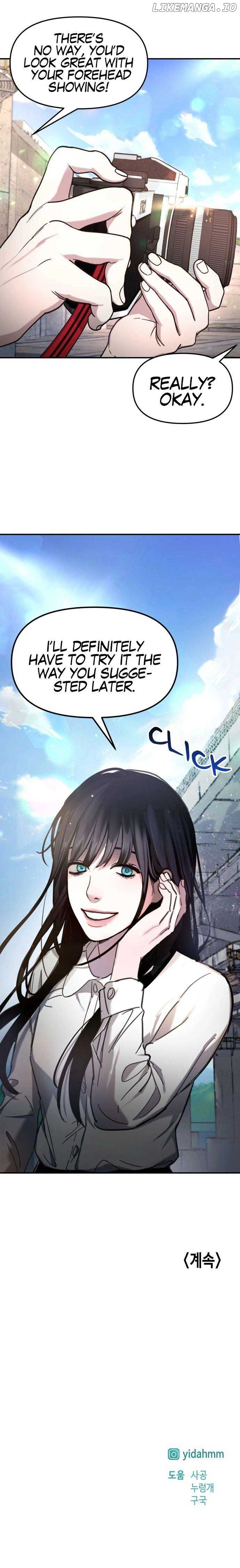 Look-Alike Daughter - Chapter 51 Page 8