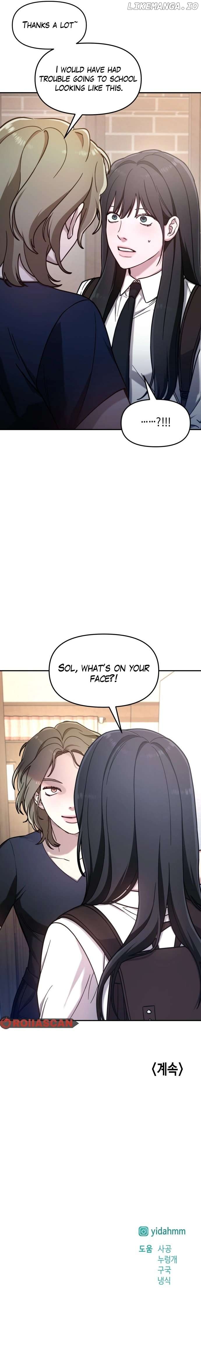 Look-Alike Daughter - Chapter 54 Page 10