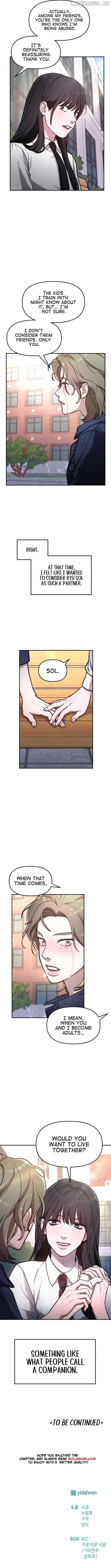 Look-Alike Daughter - Chapter 57 Page 10