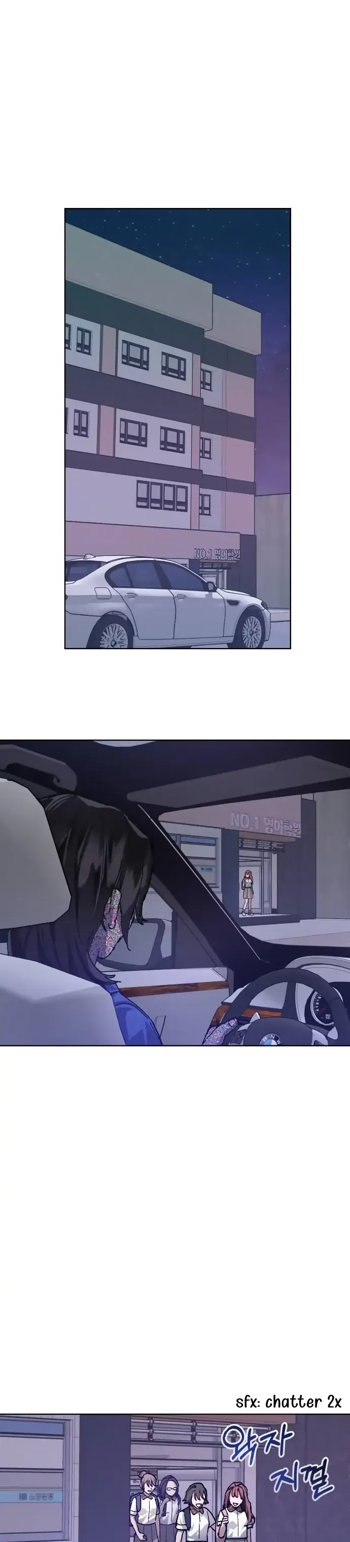 Look-Alike Daughter - Chapter 6 Page 17