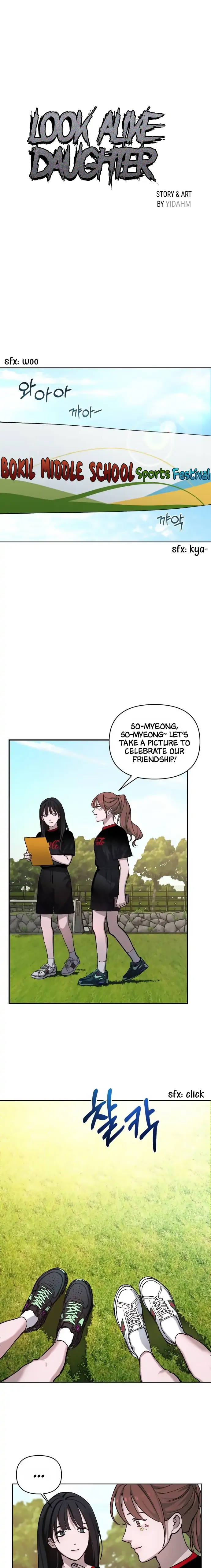 Look-Alike Daughter - Chapter 6 Page 2