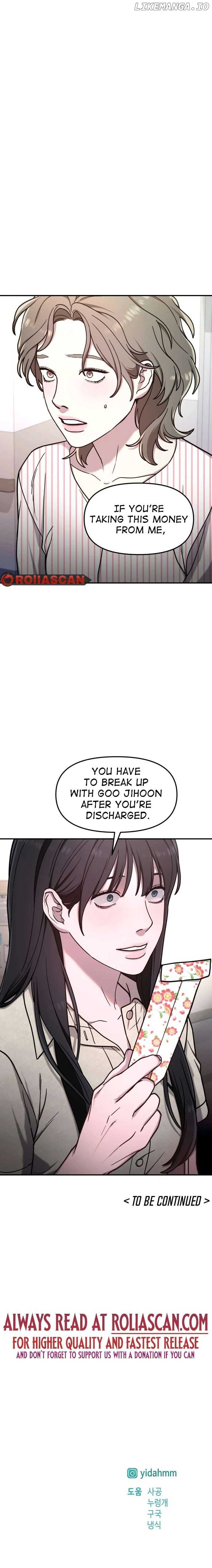 Look-Alike Daughter - Chapter 69 Page 8