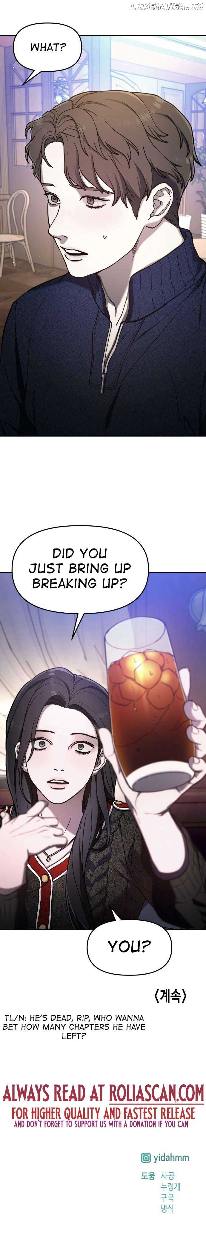 Look-Alike Daughter - Chapter 81 Page 9