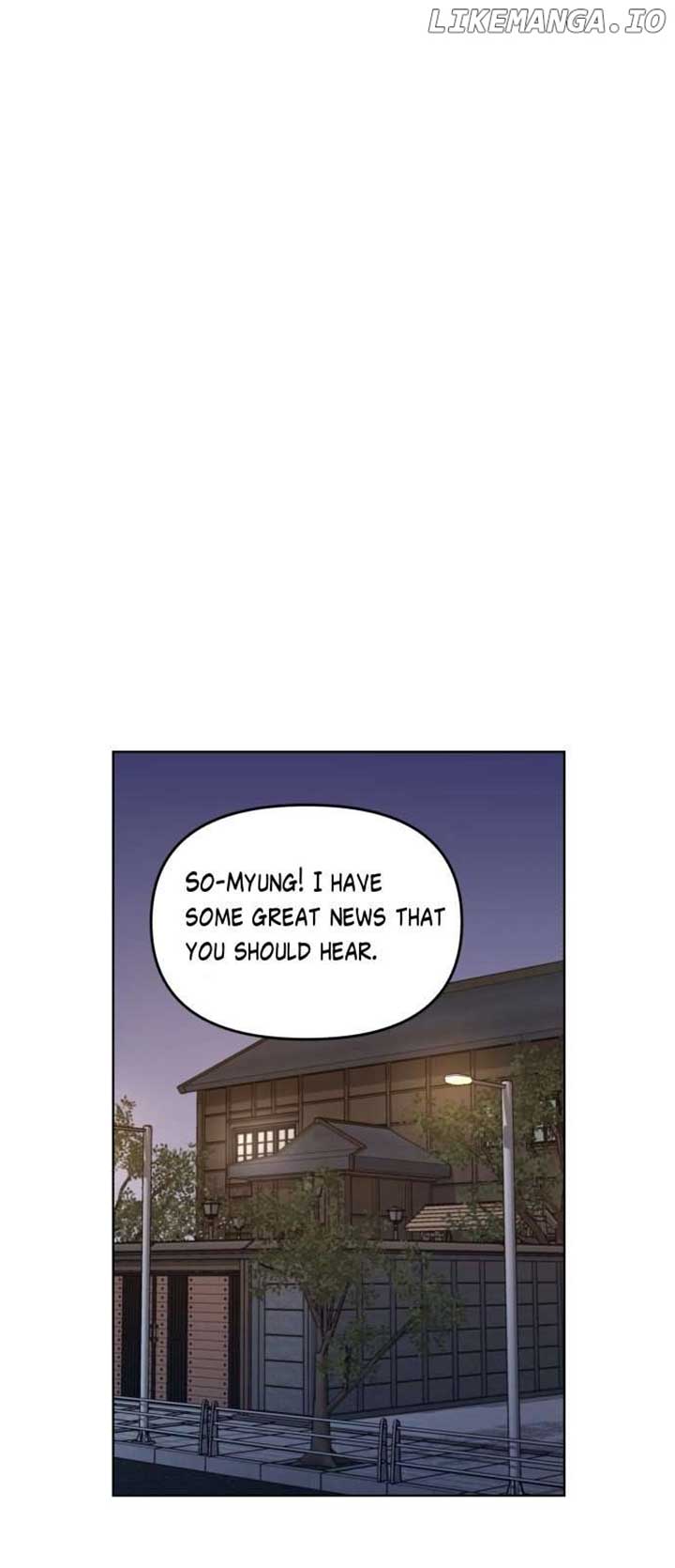 Look-Alike Daughter - Chapter 88 Page 56