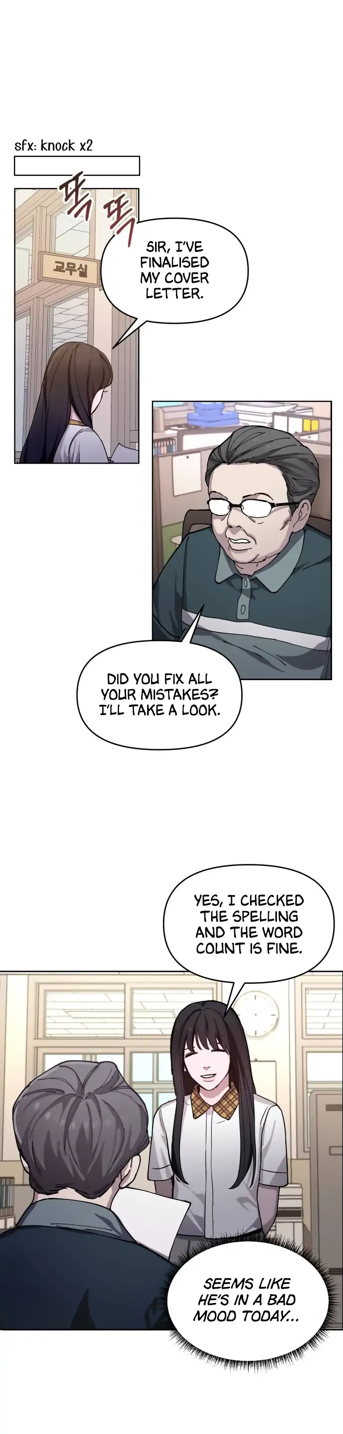 Look-Alike Daughter - Chapter 9 Page 17